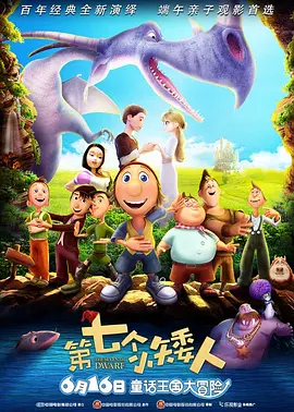 亚洲午夜免费视频